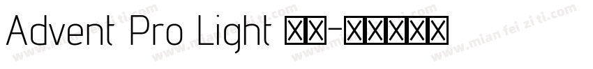 Advent Pro Light 字体字体转换